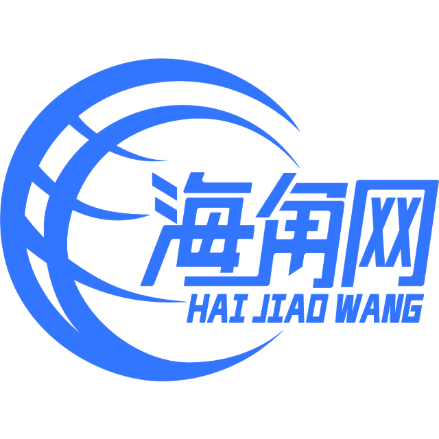 兴奋的心锁